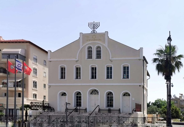 בית הכנסת הגדול – ראשון לציון