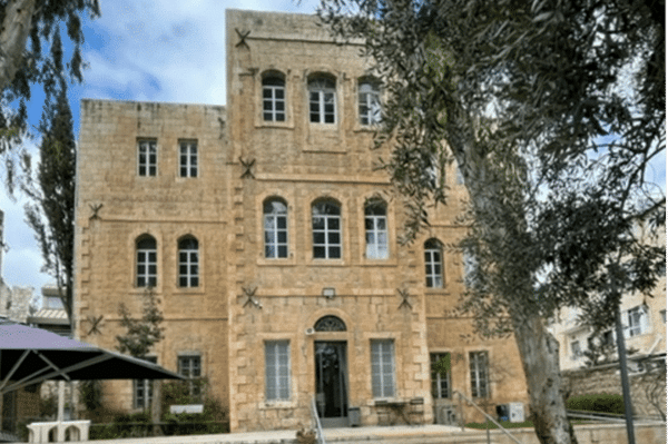 בצלאל, אקדמיה לאמנות ועיצוב ובית האמנים – ירושלים