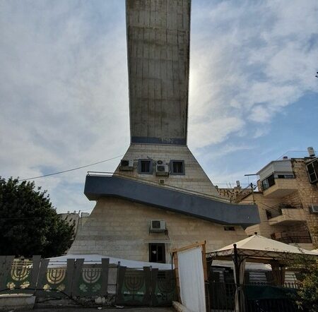 מגדל המים בגבעת שאול – ירושלים