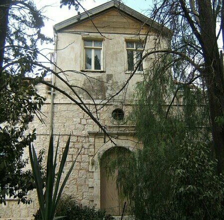 בית הולמן האנט וד"ר הלנה כגן-ירושלים
