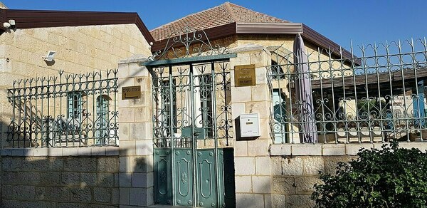 בית הכנסת הספרדי, ימין משה-ירושלים