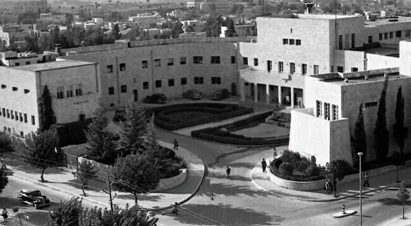 בית המוסדות הלאומיים-ירושלים