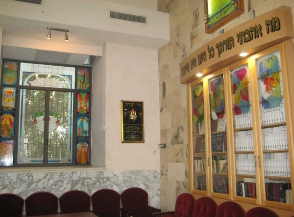 בית הכנסת אבולעפיה / עץ חיים – טבריה