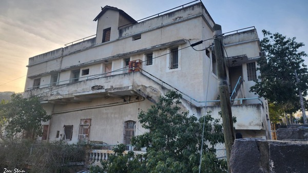 בית העירייה הישן – טבריה