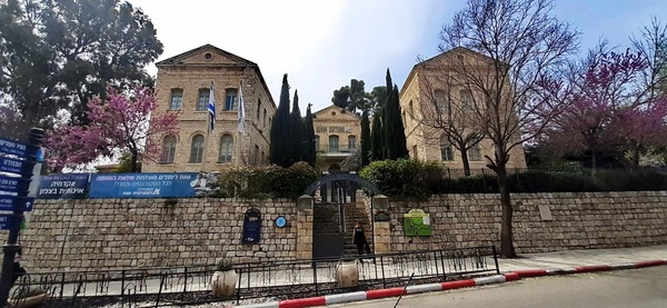 בית החולים היהודי רוטשילד הדסה – צפת