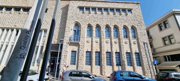 מבנה בנק אנגלו-פלשתינה – חיפה