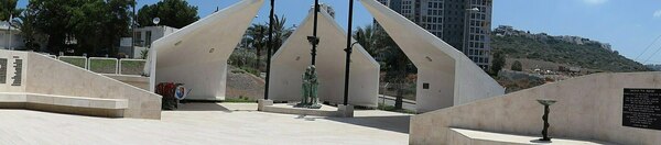 אתר הנצחה לחללי חיל הרפואה  – חיפה