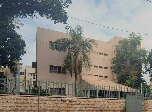בית חולים דג'אני, שדרות ירושלים – תל אביב יפו
