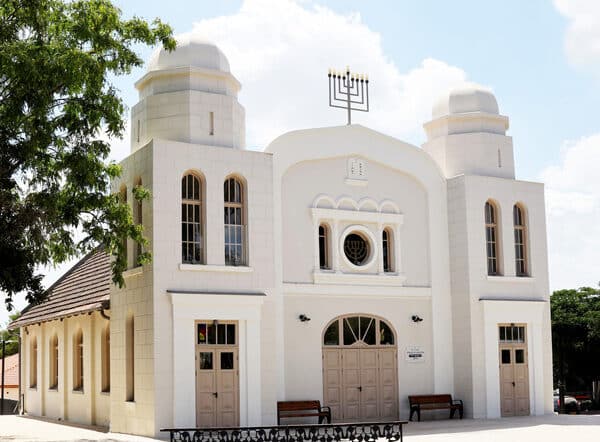 בית הכנסת הגדול – מזכרת בתיה