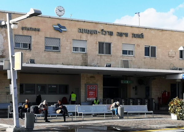 תחנת הרכבת מרכז / השמונה – חיפה
