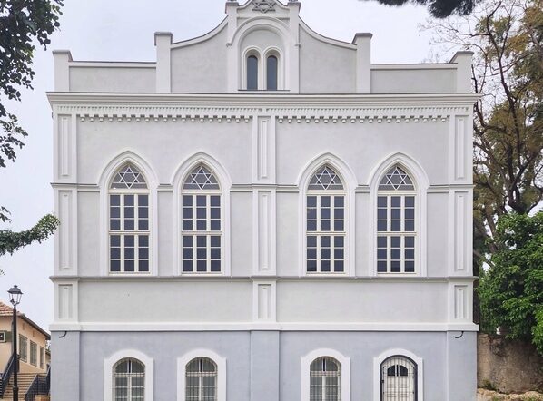בית הכנסת הגדול – נס ציונה