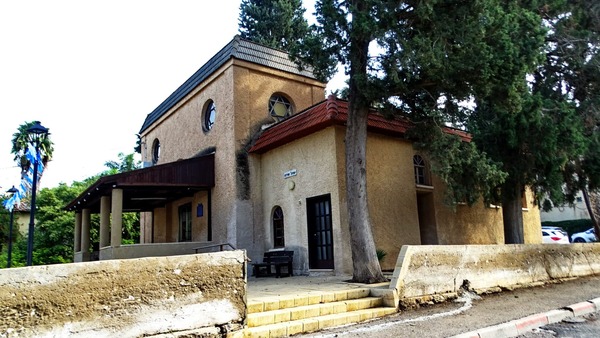 בית הכנסת המרכזי – גבעת עדה
