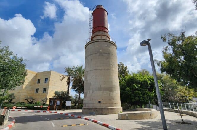 תחנת כוח הג'ורה ליד המוזיאון הישראלי יצחק רבין – תל אביב יפו